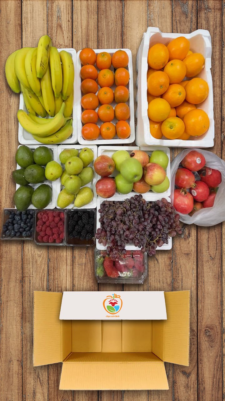 بوكس الفاكهة