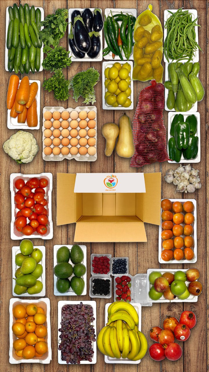 بوكس الخضار والفاكهة