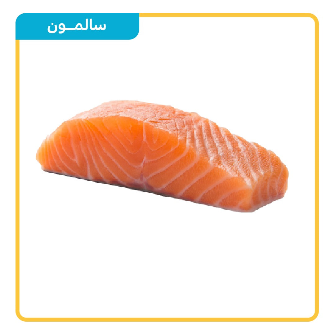 سلمون – Tazzaj